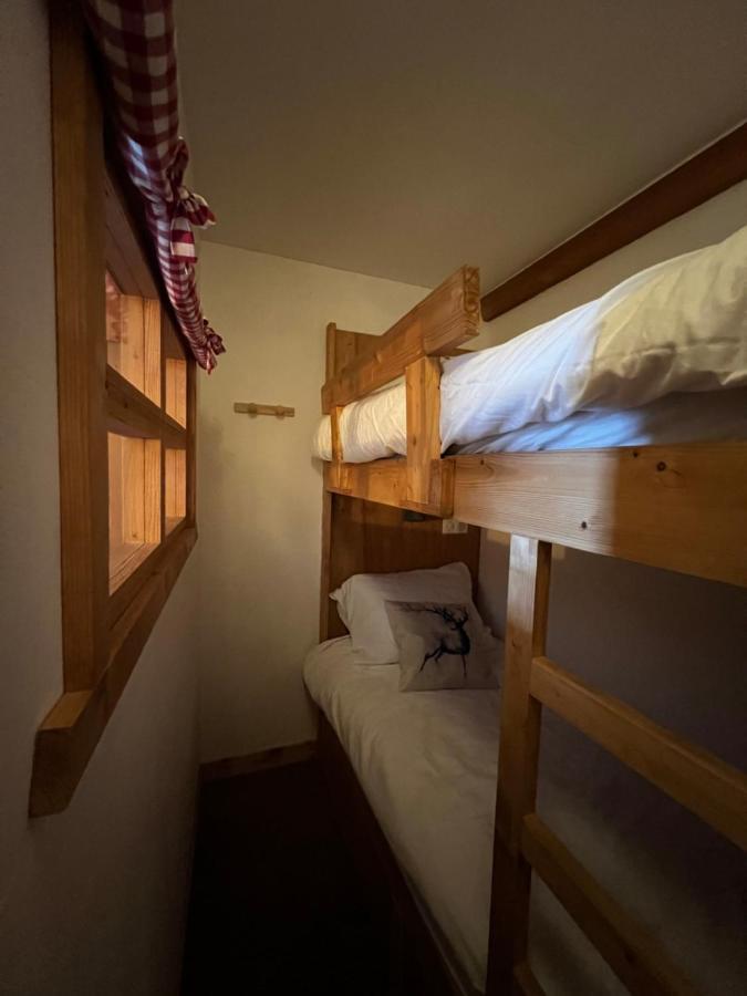 Arcs 1950 - Auberge Jérôme - 4/6 p - 2 chambres Les Arcs  Extérieur photo