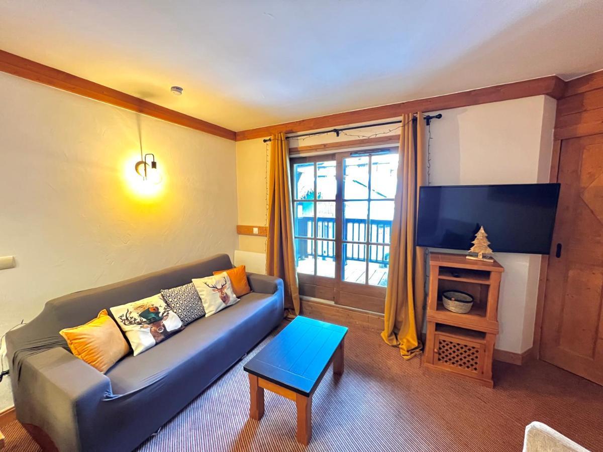 Arcs 1950 - Auberge Jérôme - 4/6 p - 2 chambres Les Arcs  Extérieur photo